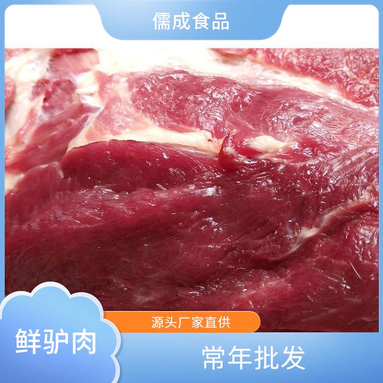 驴鞭 河南批发鲜驴肉 批发商