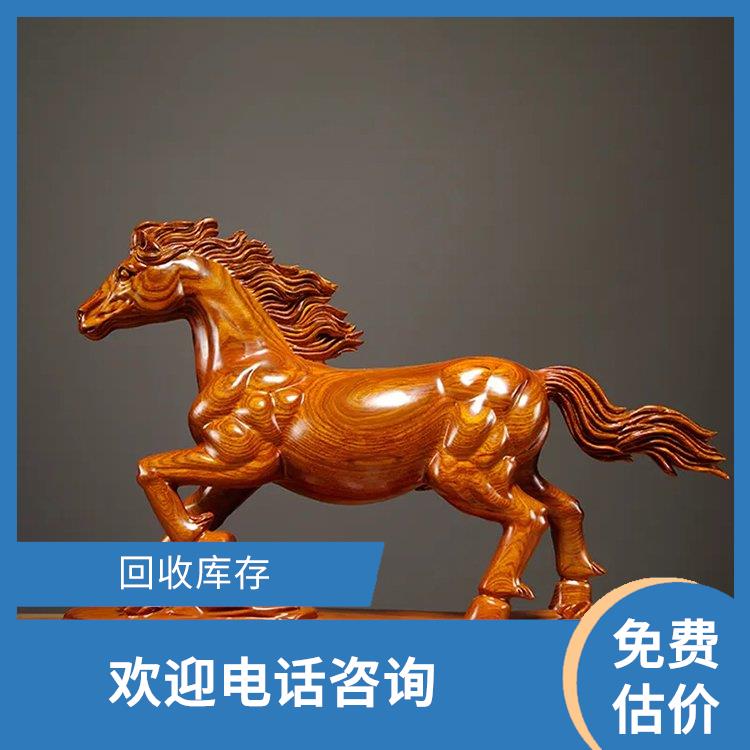 义乌上门回收库存处理电话 大量尾货回收 大量回收库存积压货物