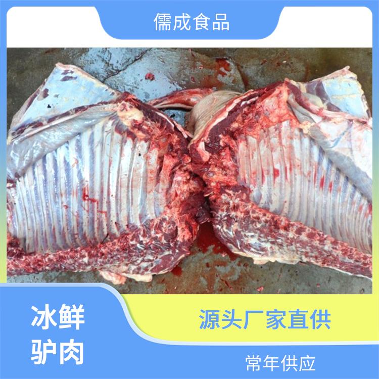 驴下水 渭南批发驴下水 供货商