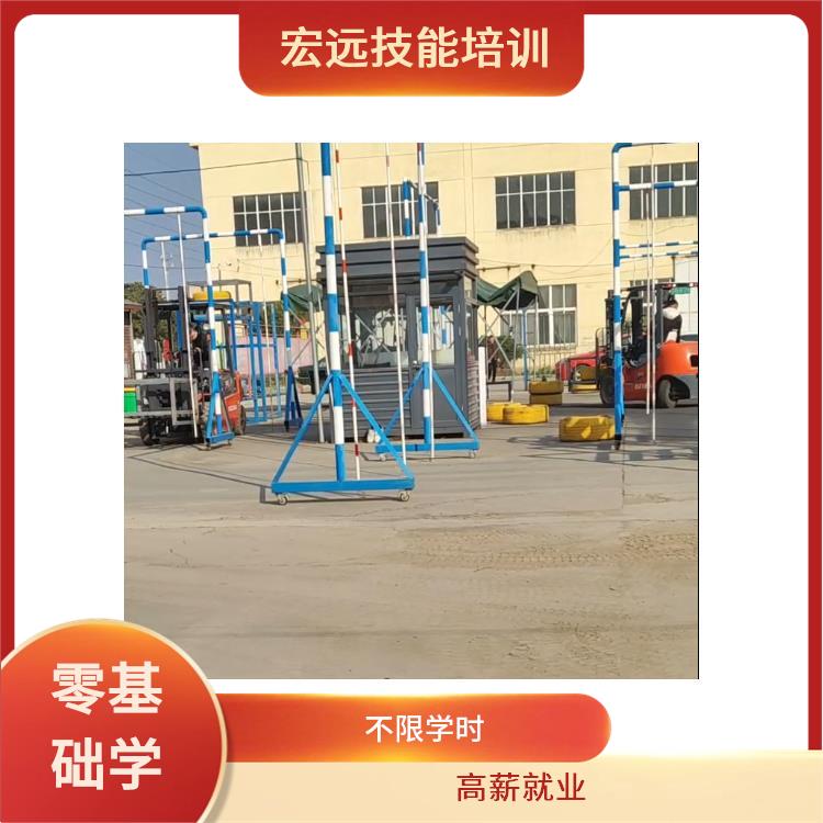 吴江市柳胥村叉车培训基地报名电话以及费用
