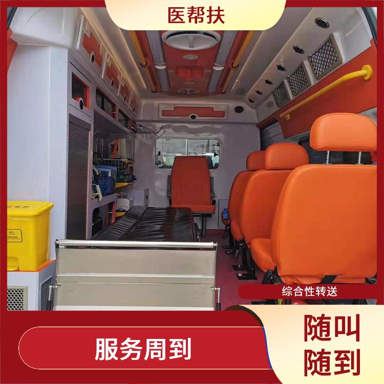 北京長途急救車出租 服務(wù)周到 實(shí)用性較大