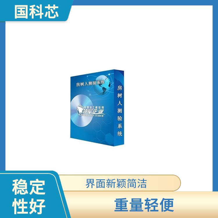 昆明逻辑思维测试仪电话 配有内置扬声器 便于携带