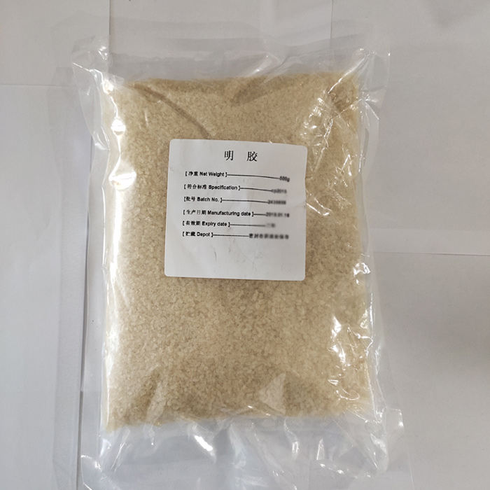 明胶辅料CDE备案CP20药典标准CAS9000-70-8 价格优