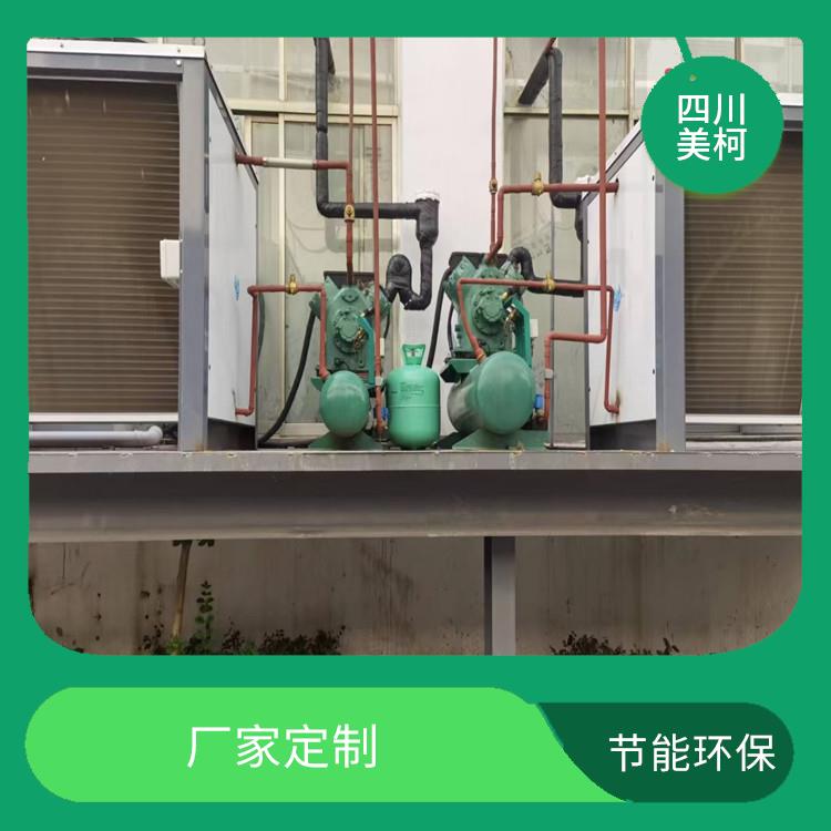 大安果蔬冷庫 涪城凍庫壓縮機價格 預算造價