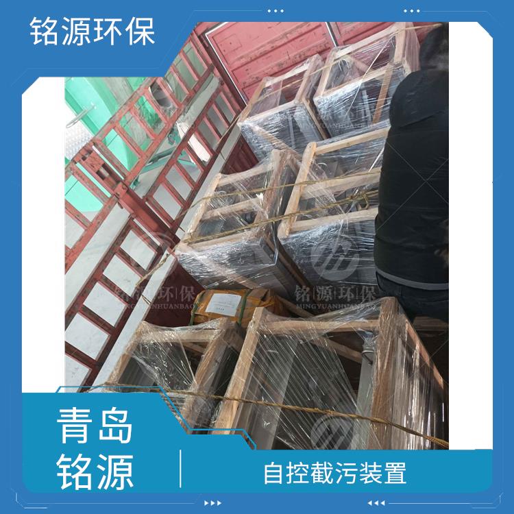 深圳防倒灌装置浮控恒流阀 雨水弃流排污