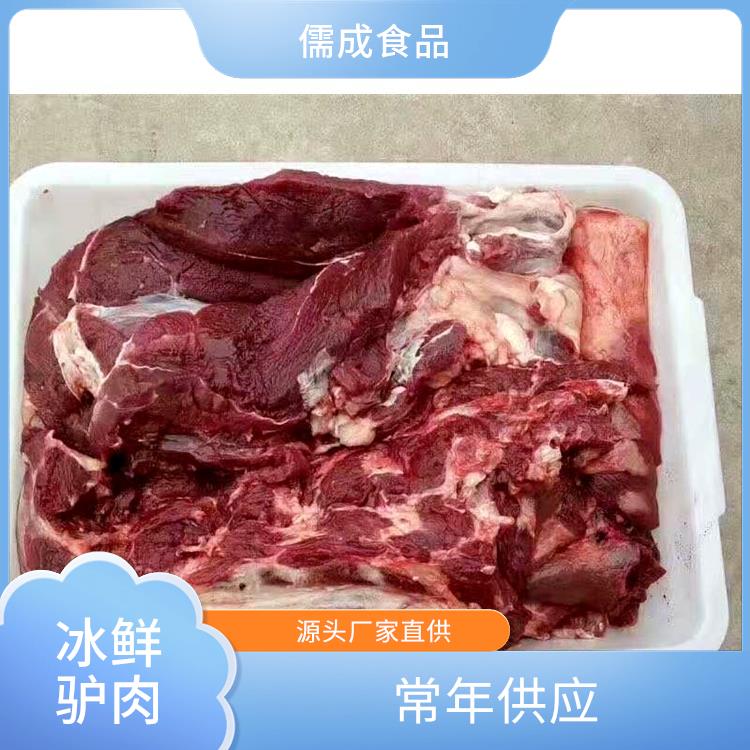 冰鲜驴肉 大兴安岭批发现杀毛驴肉 直销价