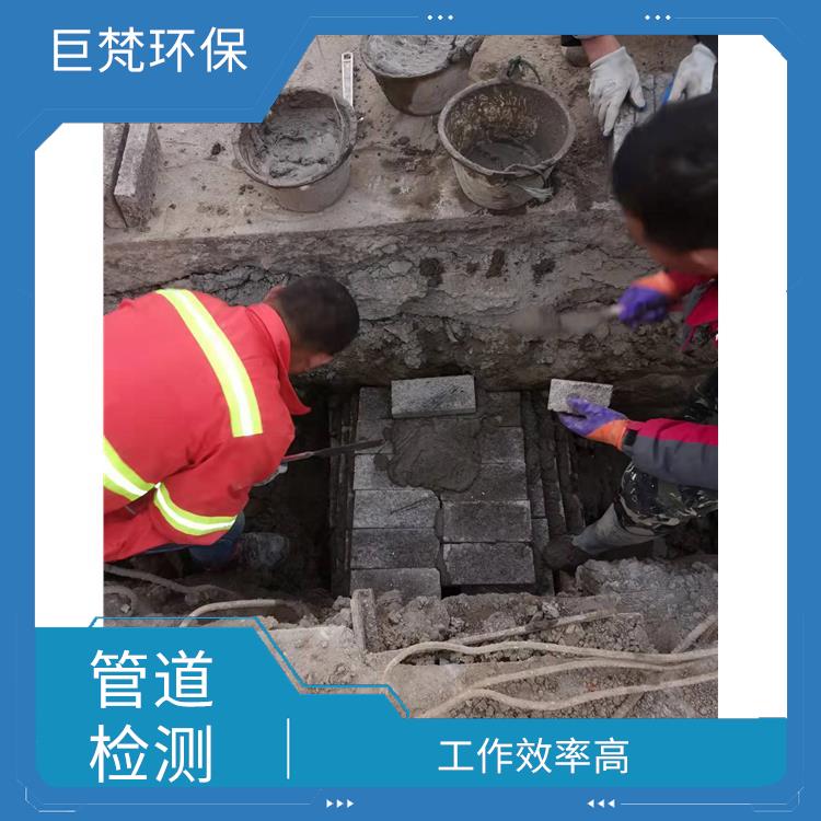 上海管道开挖 隔油池清掏 服务快捷