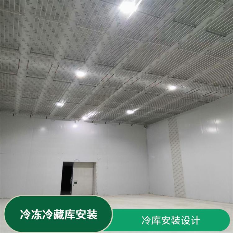 仪陇双温库建造 南充冷藏冷冻库安装 冷库设备批发