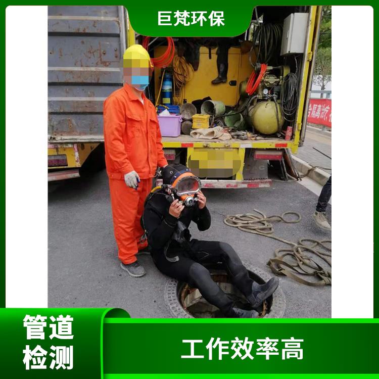 上海管道气囊修复公司 管道整改 服务快捷