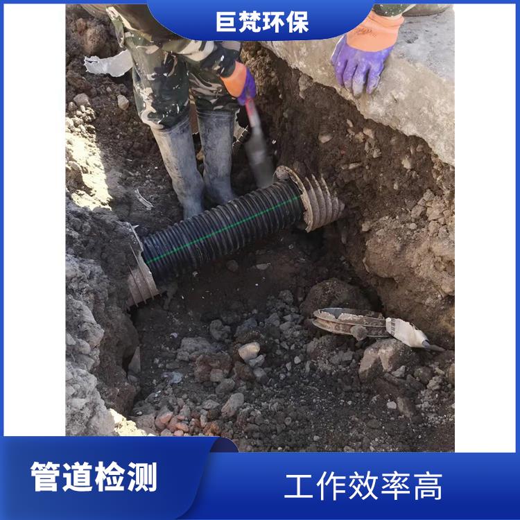 上海管道疏通公司 下水道清洗 按要求严格施工