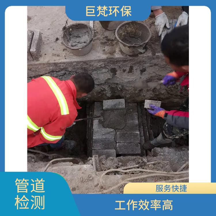 上海检测市政管道怎么收费 管道清淤 响应迅速