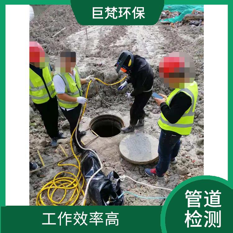 上海管道清理 管道清理 经验丰富