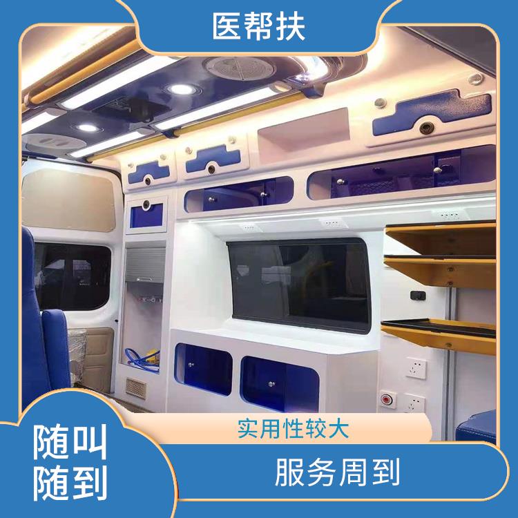 全國救護車租賃價格 緊急服務 服務貼心