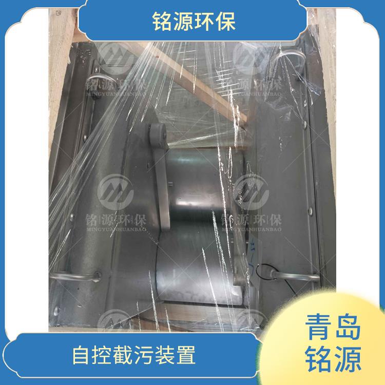 江苏防倒灌装置浮控恒流阀 附壁式水利自调限流阀