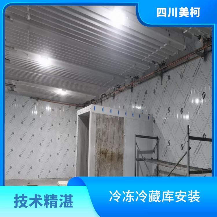 珙县冷库设备 筠连小型冻库建造 方案预算