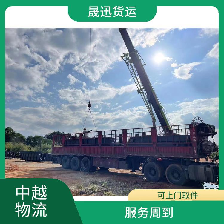 友谊关越南大宗货物运输 零担货物上门取货 可上门取件