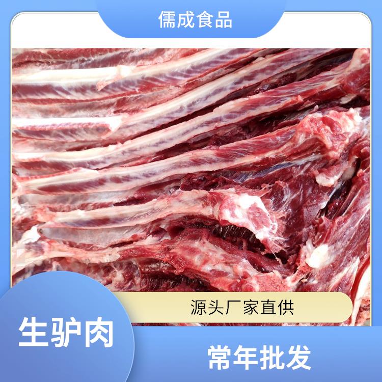 生驴肉 武汉供应驴下水 直销价