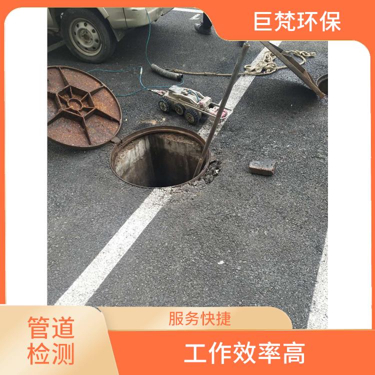 上海闵行下水道疏通 隔油池改造 响应迅速