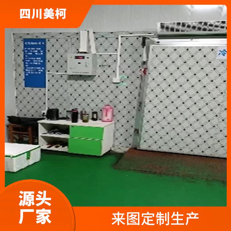 井研冷庫(kù) 犍為凍庫(kù)冷風(fēng)機(jī)設(shè)備 報(bào)價(jià)表