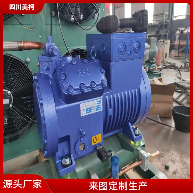 峨眉小型凍庫價格 蒼溪冷藏冷凍庫價格 設(shè)計方案