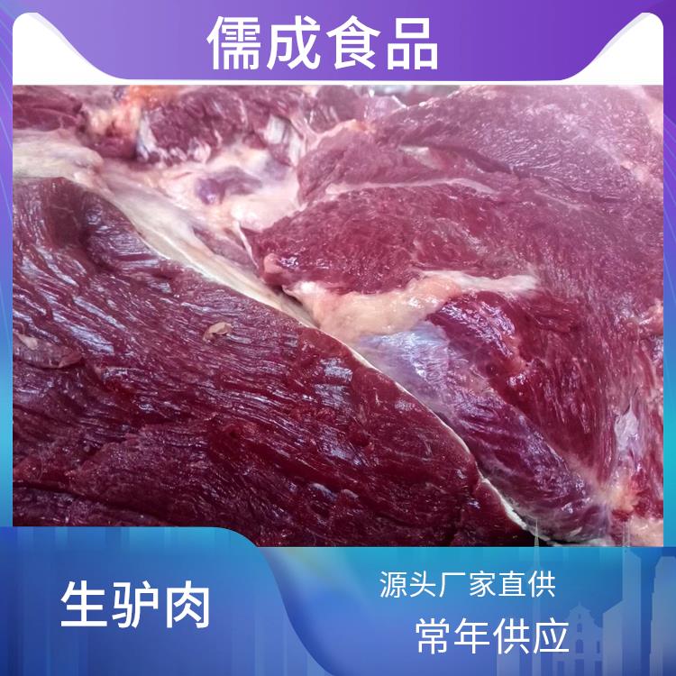 鲜驴肉 蚌埠批发现杀毛驴肉 批发商