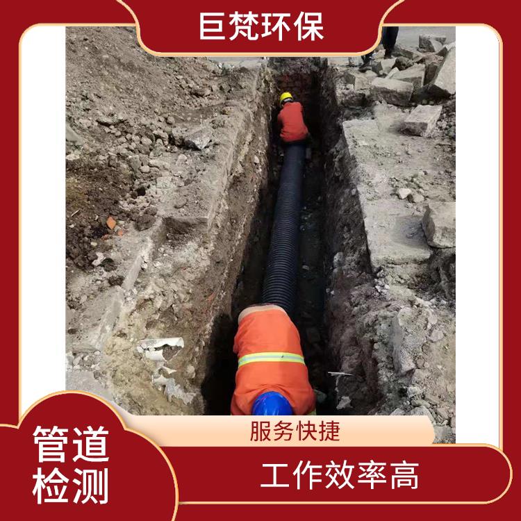 上海管道潜水封堵公司联系电话 管道清淤 按要求严格施工