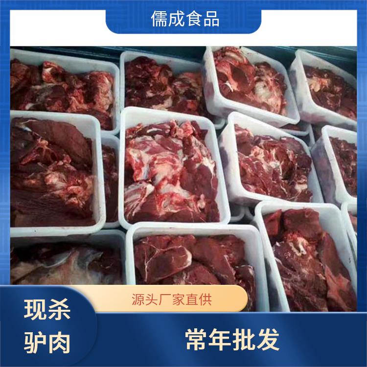 驴板肠 德州供应驴下水 供货商