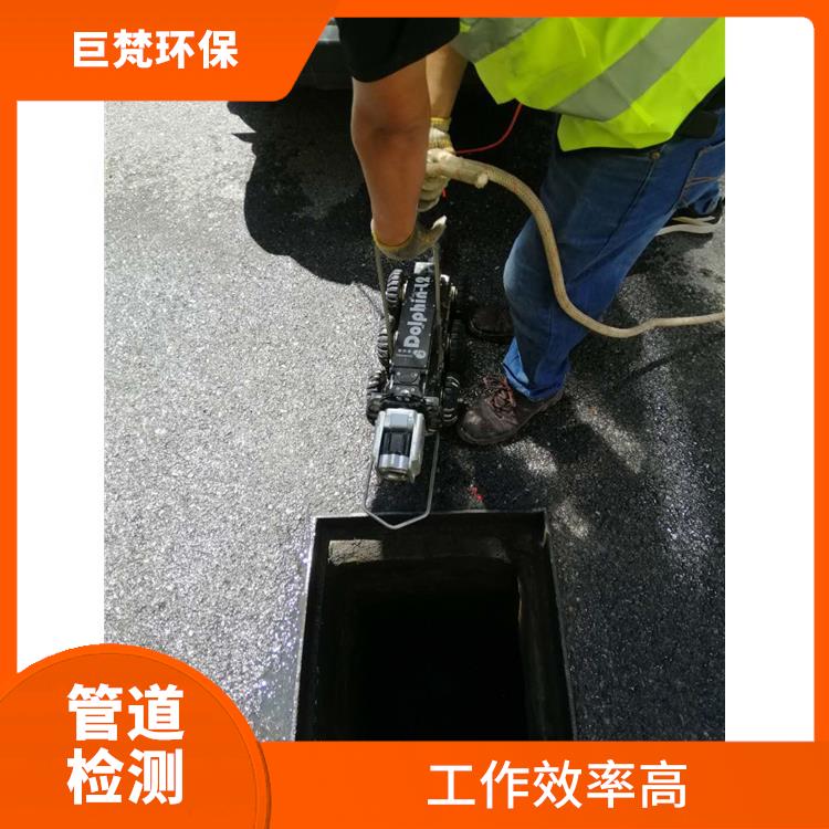 上海排水管道清淤公司联系电话 化粪池清理 收费合理