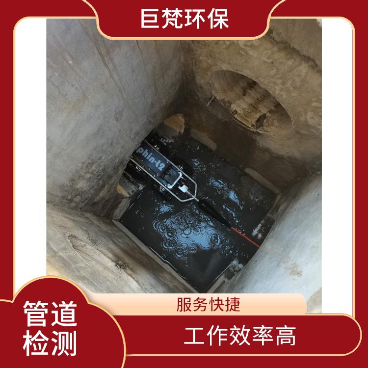 泵站集水池清淤 管道气囊修复 服务范围广