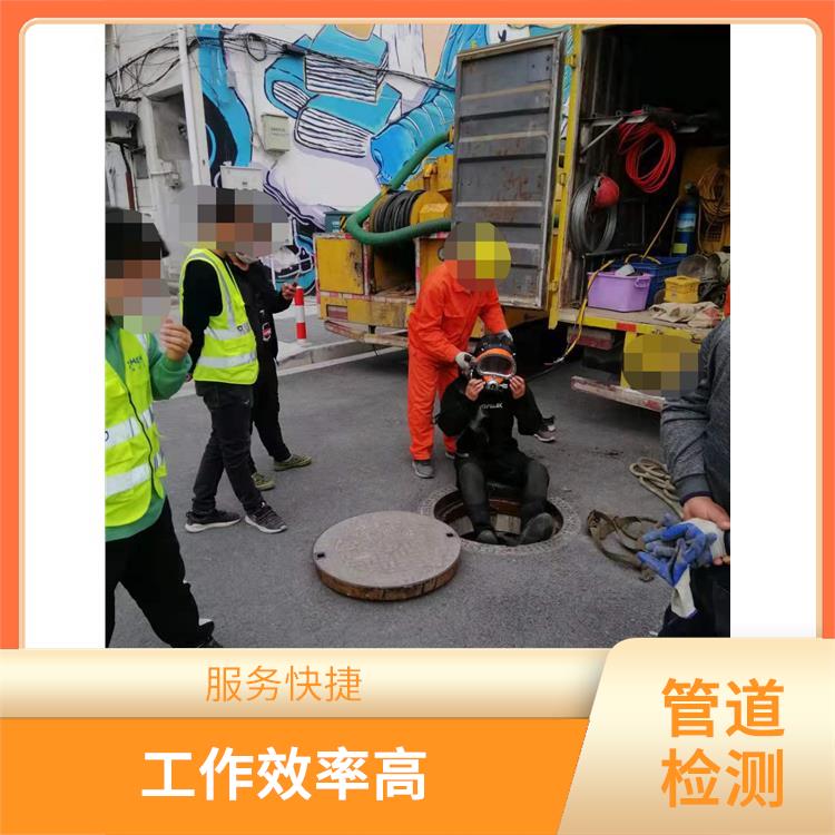 上海管道清淤公司联系电话 排水管道清淤 服务周到