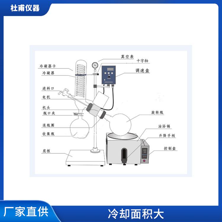 西安玻璃瓶旋转蒸发器价格 让蒸馏与放料同步