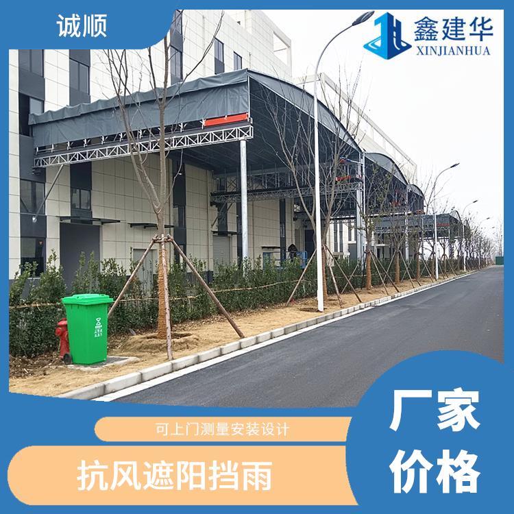 移动户外仓库蓬 实体工厂 青岛物流仓储蓬实景案例展示