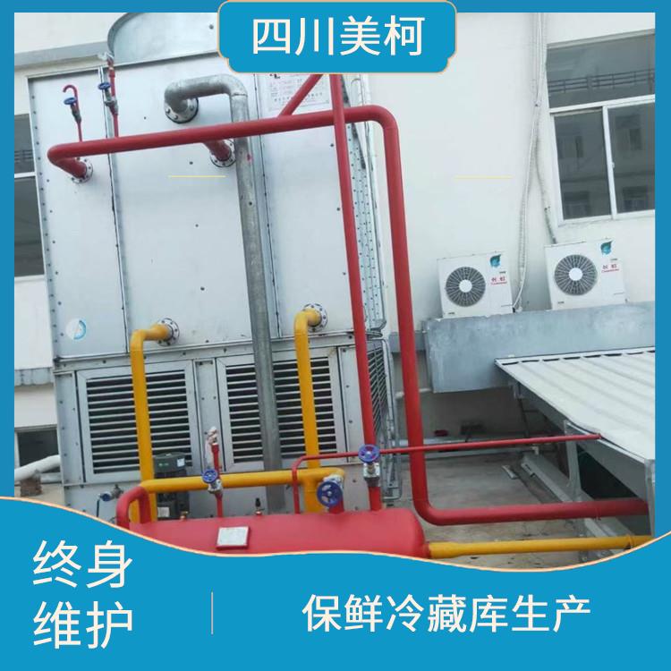 高縣凍肉冷庫 高坪小型冷庫建造 方案預算