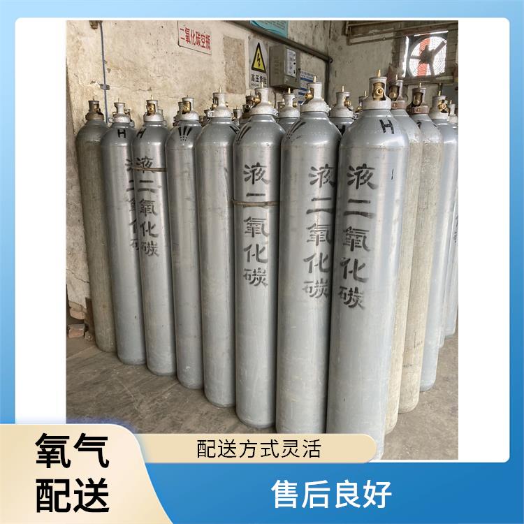 天津武清区液氦配送站 利信 配送方式灵活 及时补充气体供应