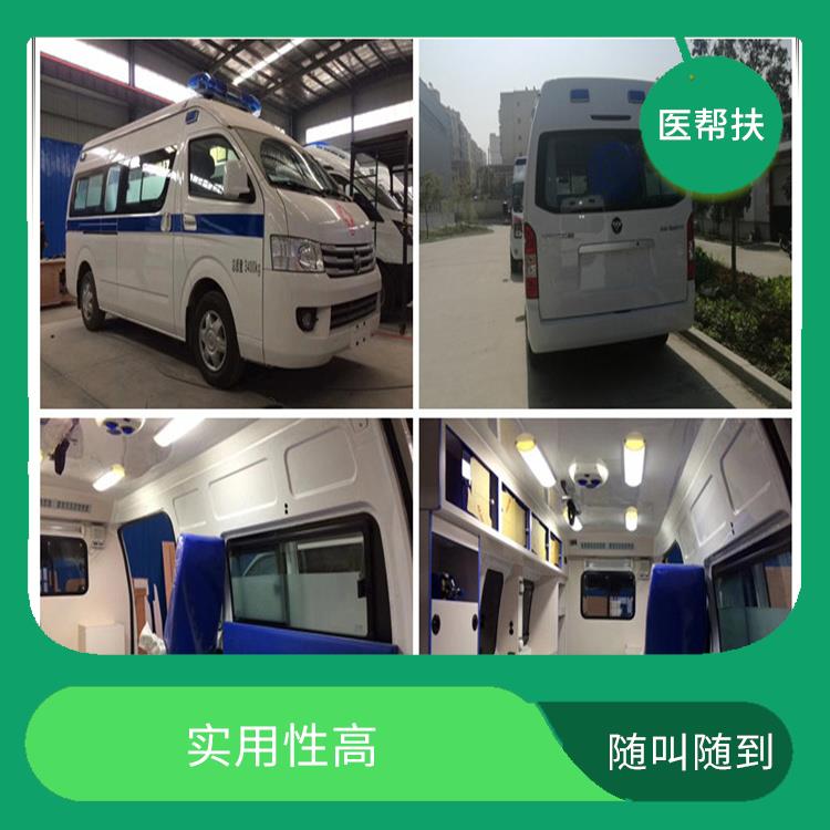 北京活动运动**车租赁 往返接送服务 车型丰富