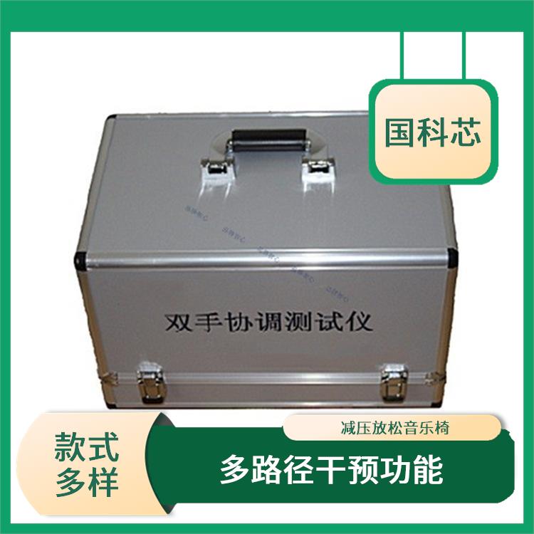 郑州VR动感单车生物反馈训练系统查询 缓解焦虑的情绪