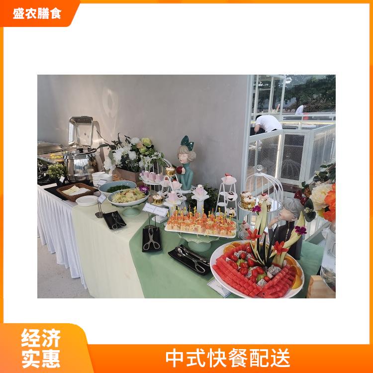 莞城食堂承包工作餐团餐配送服务 宴会餐庆典送餐 提供员工高标准低消费餐饮服务公司