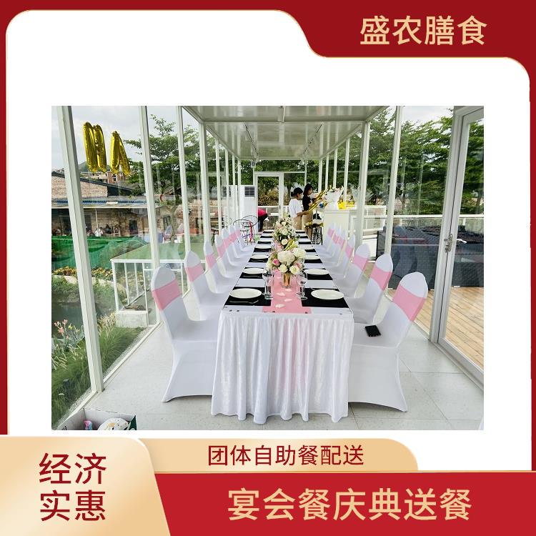 梅江区食堂承包工作餐团餐配送服务 承接尾牙年会围餐 提供一菜一价多样化的菜色自由消费