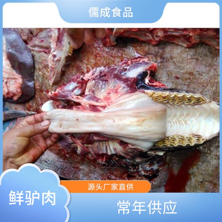 驴下水 宜春批发现杀毛驴肉 批发商