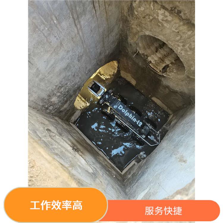 雨污水管道清洗 管道闸阀安装 响应迅速