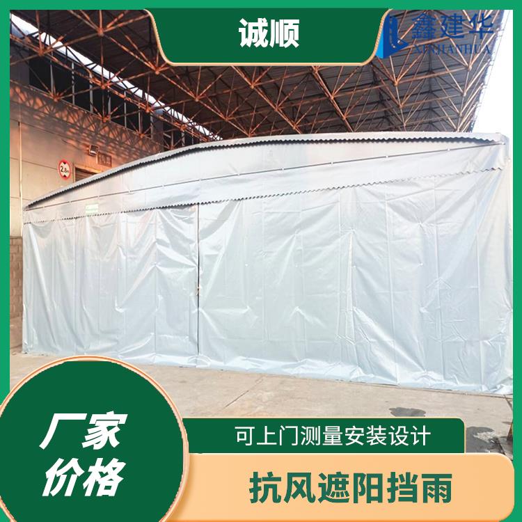 楼顶遮阳防雨活动蓬 室内外均可使用 九江物流仓储蓬使用方便快捷