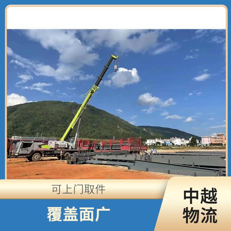 中国至越南友谊关仓储业务公司 路线熟悉时效性强 覆盖面广