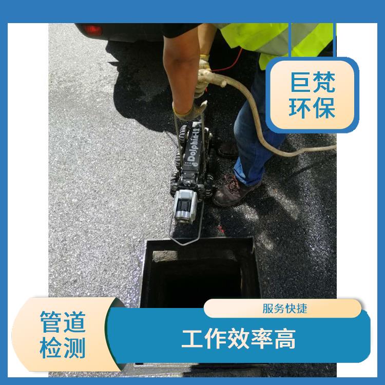 上海玻璃钢隔油池安装 排水管道清淤 服务范围广