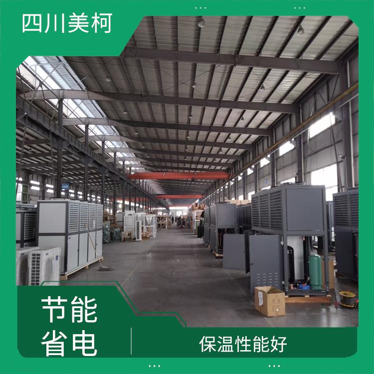 营山冻肉冷库 雨城小型冻库设计 农产品基地