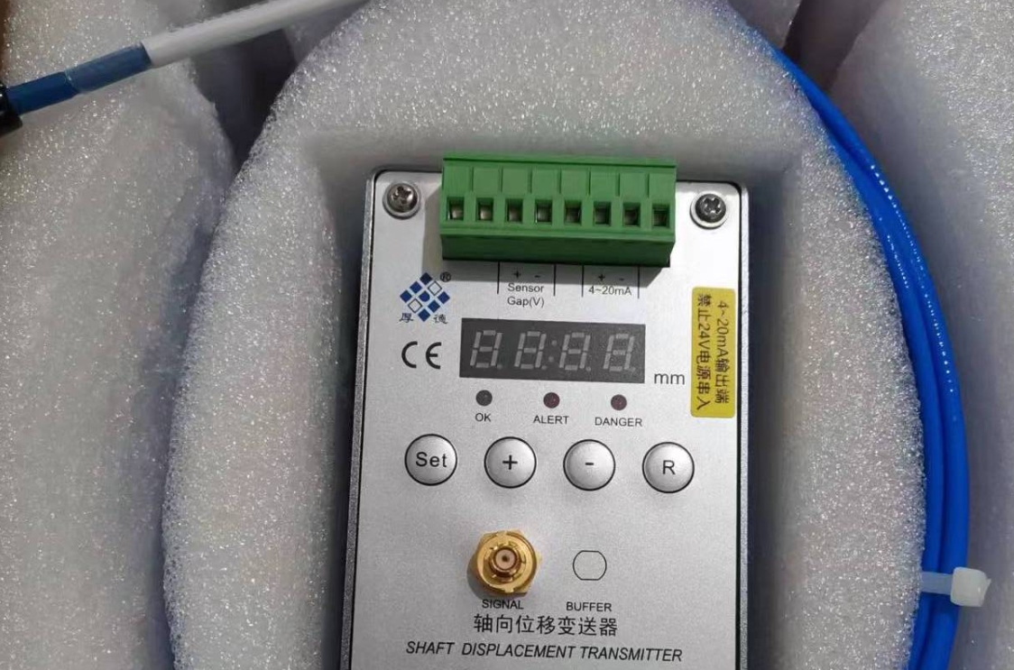 HZW-6AD-A1-B2-C2-D2轴向位移变送器鸿泰产品技术规格