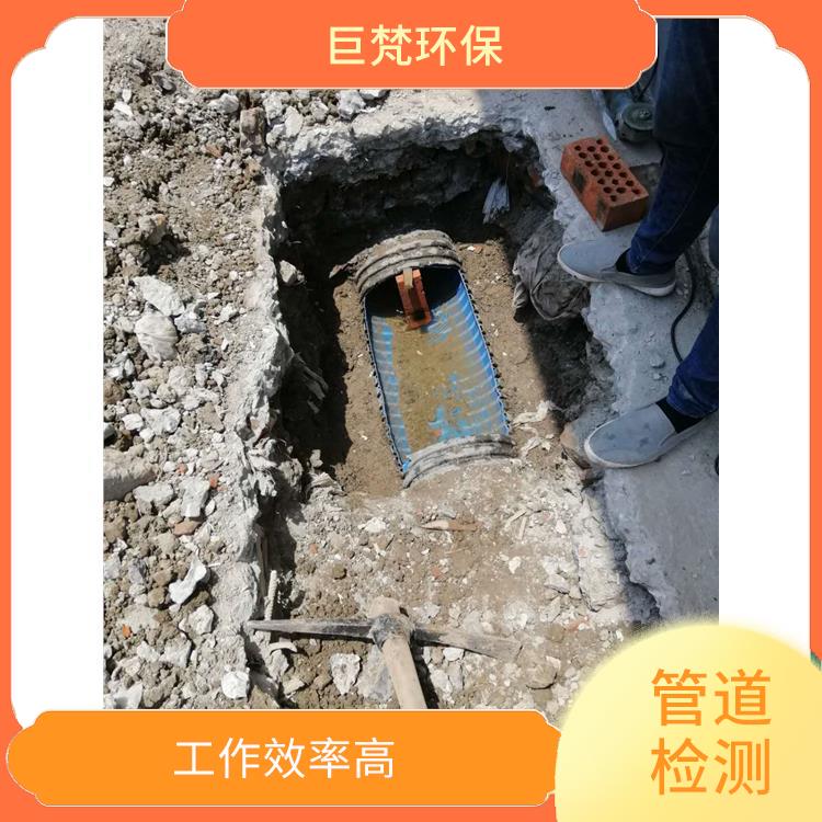 上海管道抢修公司联系电话 隔油池清理 服务周到