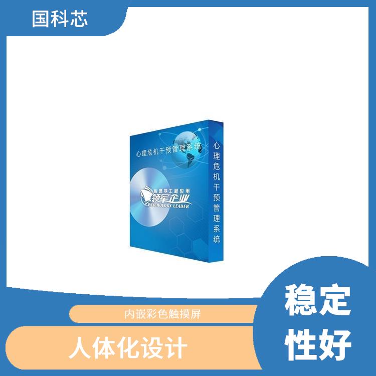 叶克斯测试仪电话 运行平稳