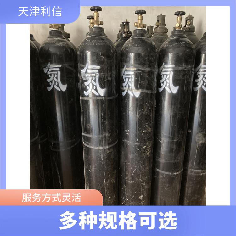 天津和平区液氮供应站 利信 配送方式灵活 安全性要求高