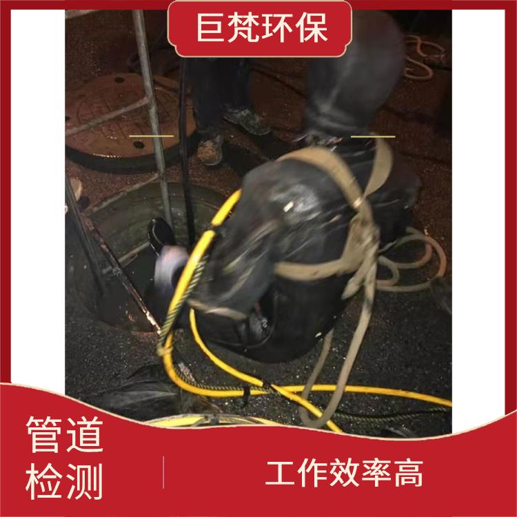雨污分流改造 管道闸阀安装 技术成熟