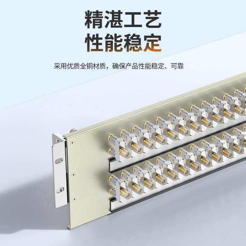 16系统DDF数字配线架